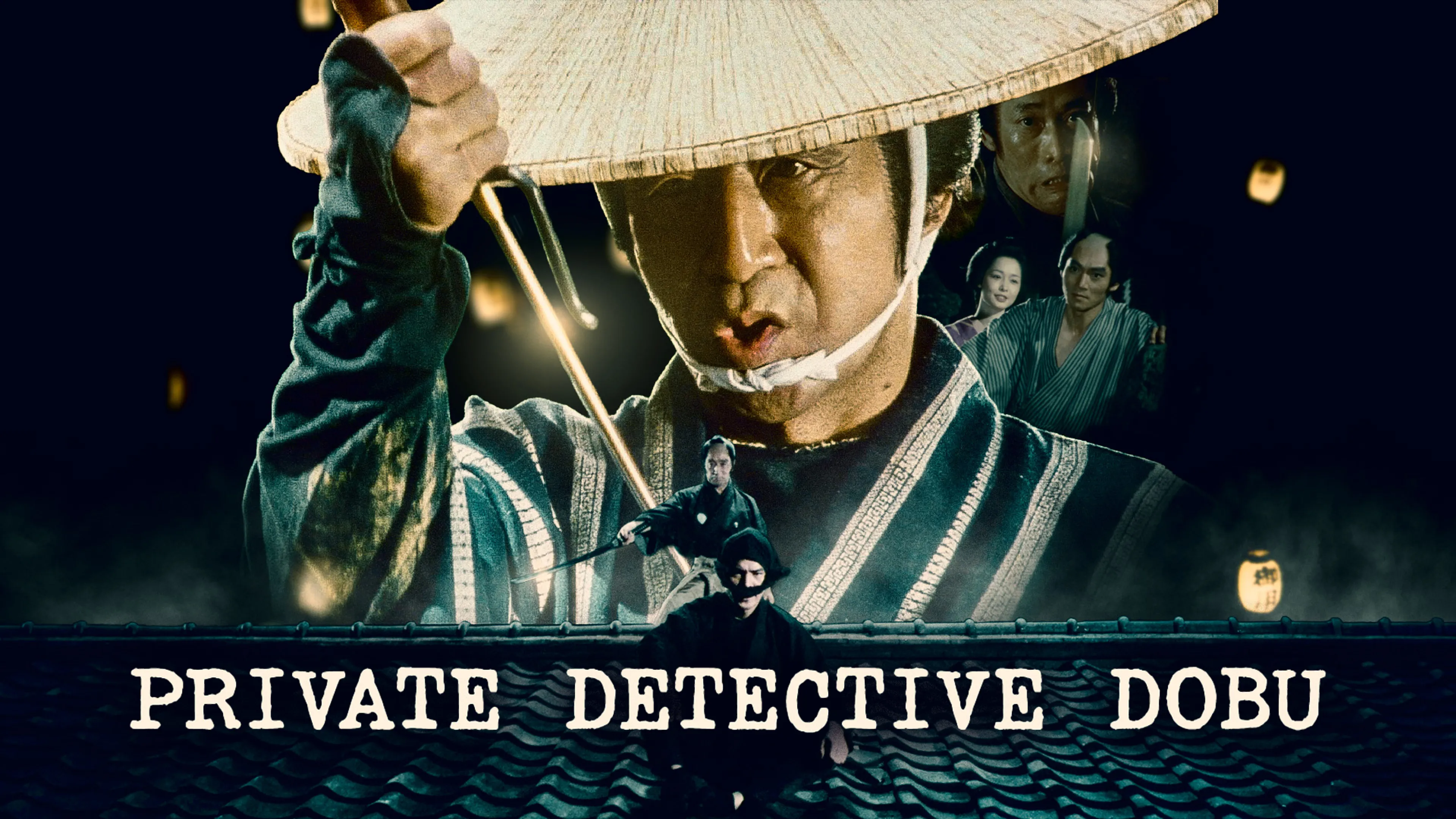 Title poster image